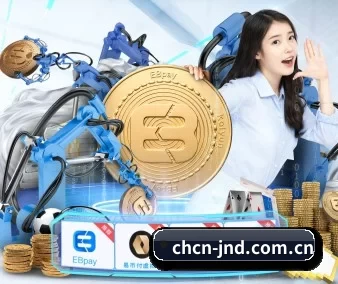 加拿大28走势图 APP 界面